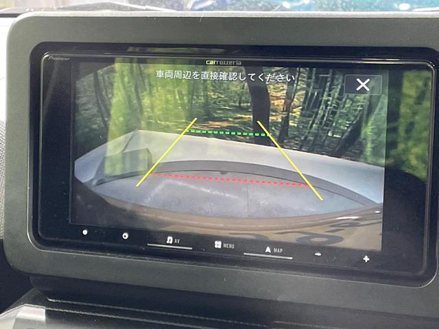 タフト Ｘ　ＳＤナビ　禁煙車　ガラスルーフ　スマートアシスト　バックカメラ　ＥＴＣ　Ｂｌｕｅｔｏｏｔｈ接続可　アイドリングストップ　クリアランスソナー　電動パーキングブレーキ＆ブレーキホールド　ＬＥＤヘッドライト（6枚目）