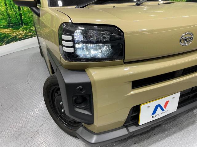 タフト Ｘ　ＳＤナビ　禁煙車　ガラスルーフ　スマートアシスト　バックカメラ　ＥＴＣ　Ｂｌｕｅｔｏｏｔｈ接続可　アイドリングストップ　クリアランスソナー　電動パーキングブレーキ＆ブレーキホールド　ＬＥＤヘッドライト（12枚目）