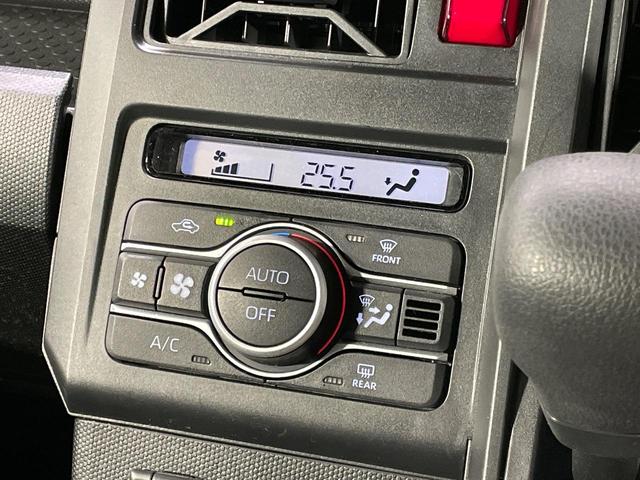 タフト Ｘ　ＳＤナビ　禁煙車　ガラスルーフ　スマートアシスト　バックカメラ　ＥＴＣ　Ｂｌｕｅｔｏｏｔｈ接続可　アイドリングストップ　クリアランスソナー　電動パーキングブレーキ＆ブレーキホールド　ＬＥＤヘッドライト（37枚目）