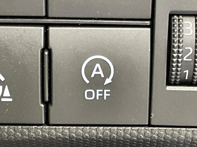 タフト Ｘ　ＳＤナビ　禁煙車　ガラスルーフ　スマートアシスト　バックカメラ　ＥＴＣ　Ｂｌｕｅｔｏｏｔｈ接続可　アイドリングストップ　クリアランスソナー　電動パーキングブレーキ＆ブレーキホールド　ＬＥＤヘッドライト（41枚目）