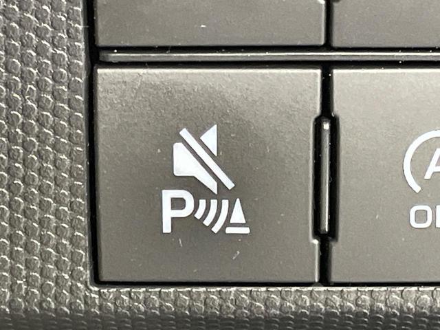 タフト Ｘ　ＳＤナビ　禁煙車　ガラスルーフ　スマートアシスト　バックカメラ　ＥＴＣ　Ｂｌｕｅｔｏｏｔｈ接続可　アイドリングストップ　クリアランスソナー　電動パーキングブレーキ＆ブレーキホールド　ＬＥＤヘッドライト（43枚目）