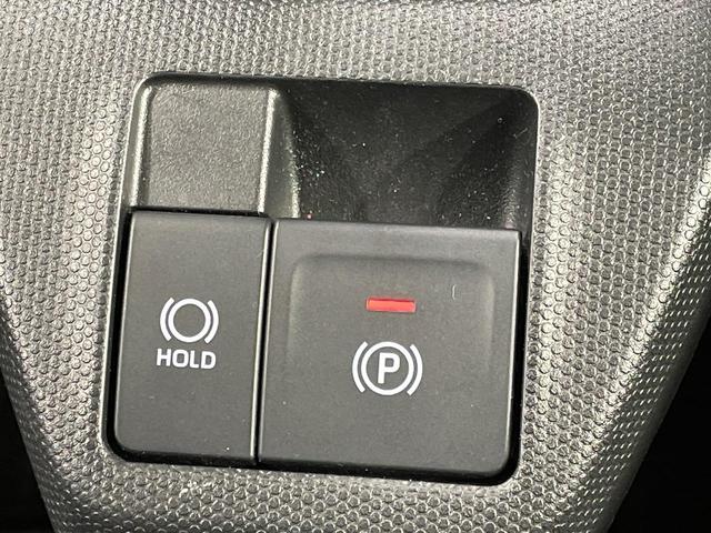 タフト Ｘ　ＳＤナビ　禁煙車　ガラスルーフ　スマートアシスト　バックカメラ　ＥＴＣ　Ｂｌｕｅｔｏｏｔｈ接続可　アイドリングストップ　クリアランスソナー　電動パーキングブレーキ＆ブレーキホールド　ＬＥＤヘッドライト（44枚目）