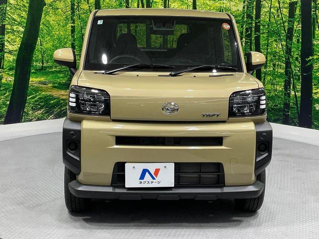 タフト Ｘ　ＳＤナビ　禁煙車　ガラスルーフ　スマートアシスト　バックカメラ　ＥＴＣ　Ｂｌｕｅｔｏｏｔｈ接続可　アイドリングストップ　クリアランスソナー　電動パーキングブレーキ＆ブレーキホールド　ＬＥＤヘッドライト（48枚目）