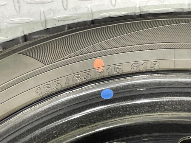 タフト Ｘ　ＳＤナビ　禁煙車　ガラスルーフ　スマートアシスト　バックカメラ　ＥＴＣ　Ｂｌｕｅｔｏｏｔｈ接続可　アイドリングストップ　クリアランスソナー　電動パーキングブレーキ＆ブレーキホールド　ＬＥＤヘッドライト（55枚目）