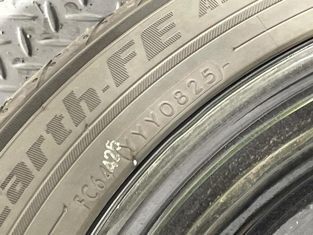 タフト Ｘ　ＳＤナビ　禁煙車　ガラスルーフ　スマートアシスト　バックカメラ　ＥＴＣ　Ｂｌｕｅｔｏｏｔｈ接続可　アイドリングストップ　クリアランスソナー　電動パーキングブレーキ＆ブレーキホールド　ＬＥＤヘッドライト（56枚目）