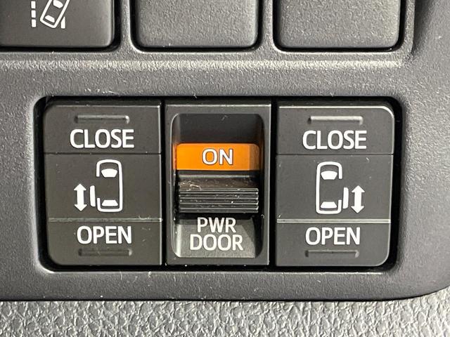 �y�����p���[�X���C�h�h�A�z�X�}�[�g�L�[��^�]�Ȃ̃X�C�b�`�Ō�ȗ����X���C�h�h�A�̊J���\���d��������͂����ăh�A���J����K�v�������A�����Ȃ��q�l�ł��ȒP�ɊJ���߂ł����K�ł���