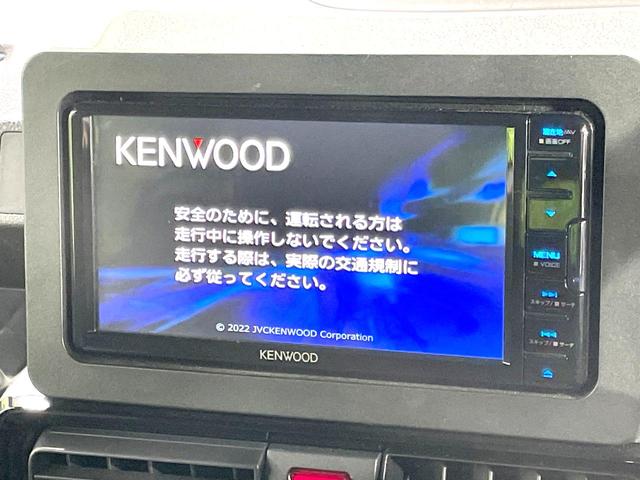 タント カスタムＸスタイルセレクション　ＳＤナビ　禁煙車　スマートアシスト　両側パワースライドドア　前席シートヒーター　バックカメラ　ＥＴＣ　ドライブレコーダー　フルセグ　Ｂｌｕｅｔｏｏｔｈ接続可　ＬＥＤヘッドライト　純正１４インチアルミ（4枚目）