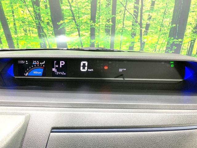 タント カスタムＸスタイルセレクション　ＳＤナビ　禁煙車　スマートアシスト　両側パワースライドドア　前席シートヒーター　バックカメラ　ＥＴＣ　ドライブレコーダー　フルセグ　Ｂｌｕｅｔｏｏｔｈ接続可　ＬＥＤヘッドライト　純正１４インチアルミ（24枚目）