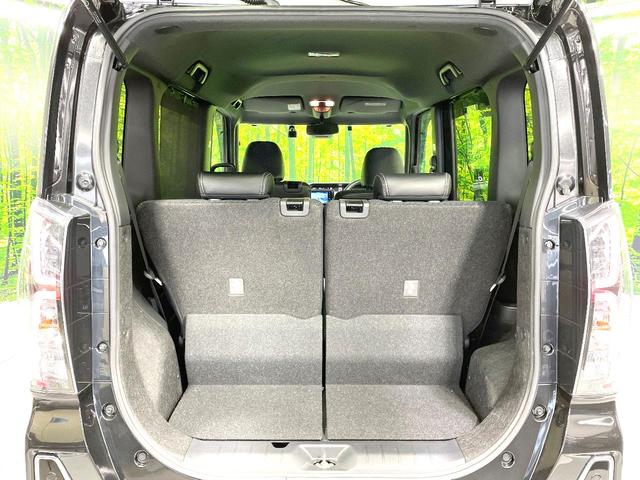 タント カスタムＸスタイルセレクション　ＳＤナビ　禁煙車　スマートアシスト　両側パワースライドドア　前席シートヒーター　バックカメラ　ＥＴＣ　ドライブレコーダー　フルセグ　Ｂｌｕｅｔｏｏｔｈ接続可　ＬＥＤヘッドライト　純正１４インチアルミ（33枚目）