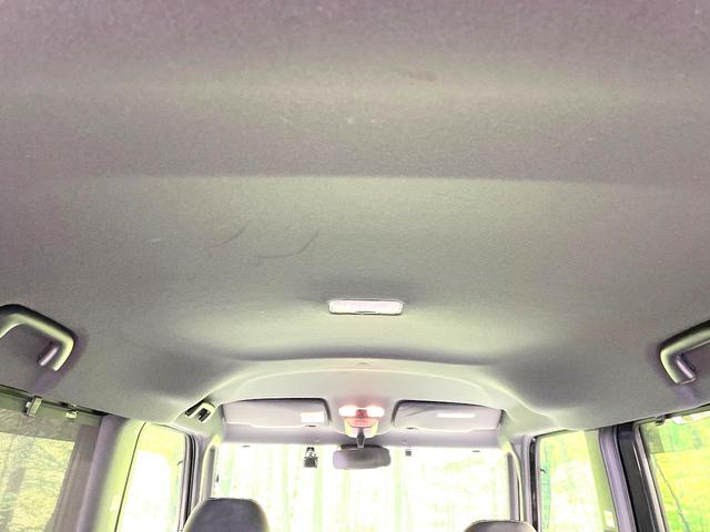 タント カスタムＸスタイルセレクション　ＳＤナビ　禁煙車　スマートアシスト　両側パワースライドドア　前席シートヒーター　バックカメラ　ＥＴＣ　ドライブレコーダー　フルセグ　Ｂｌｕｅｔｏｏｔｈ接続可　ＬＥＤヘッドライト　純正１４インチアルミ（34枚目）