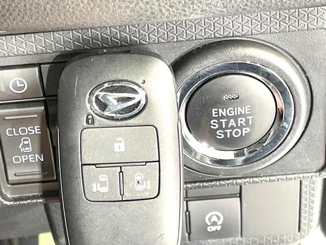 タント カスタムＸスタイルセレクション　ＳＤナビ　禁煙車　スマートアシスト　両側パワースライドドア　前席シートヒーター　バックカメラ　ＥＴＣ　ドライブレコーダー　フルセグ　Ｂｌｕｅｔｏｏｔｈ接続可　ＬＥＤヘッドライト　純正１４インチアルミ（44枚目）