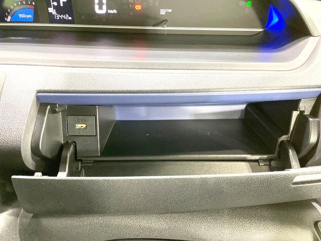 タント カスタムＸスタイルセレクション　ＳＤナビ　禁煙車　スマートアシスト　両側パワースライドドア　前席シートヒーター　バックカメラ　ＥＴＣ　ドライブレコーダー　フルセグ　Ｂｌｕｅｔｏｏｔｈ接続可　ＬＥＤヘッドライト　純正１４インチアルミ（53枚目）