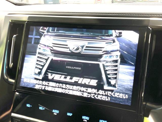 �y�P�O�D�T�C���`�i�r�z�������ƃC���p�N�g�̂�����ʃi�r�𑕔��B�e��I�[�f�B�I����͂������A�X�}�z�A�g���ł��闘�֐��̍����i�r�ł���