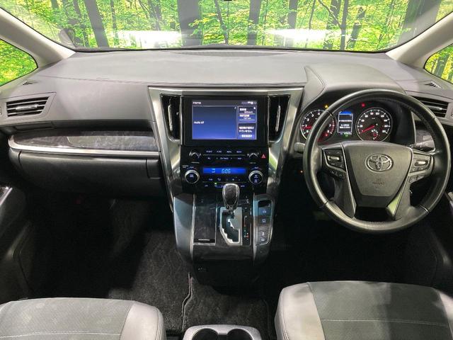 アルファード 2.5S 両側電動ドア 後席モニター ディスプレイオーディオ バックカメラ 衝突被害軽減システム コーナーセンサー LEDヘッド純正18インチアルミ デジタルインナーミラー オートマチックハイビーム 禁煙車(2枚目)