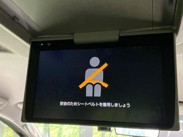 アルファード 2.5S 両側電動ドア 後席モニター ディスプレイオーディオ バックカメラ 衝突被害軽減システム コーナーセンサー LEDヘッド純正18インチアルミ デジタルインナーミラー オートマチックハイビーム 禁煙車(3枚目)