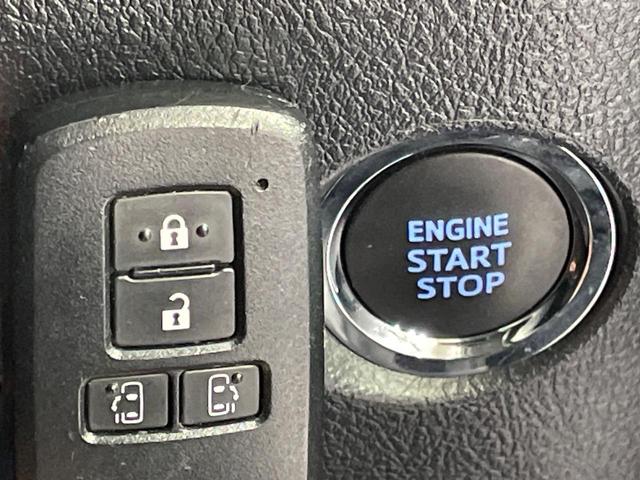 アルファード 2.5S 両側電動ドア 後席モニター ディスプレイオーディオ バックカメラ 衝突被害軽減システム コーナーセンサー LEDヘッド純正18インチアルミ デジタルインナーミラー オートマチックハイビーム 禁煙車(33枚目)