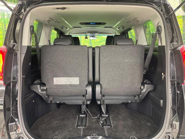 アルファード 2.5S 両側電動ドア 後席モニター ディスプレイオーディオ バックカメラ 衝突被害軽減システム コーナーセンサー LEDヘッド純正18インチアルミ デジタルインナーミラー オートマチックハイビーム 禁煙車(38枚目)