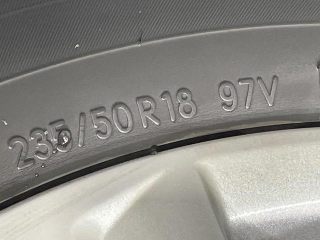 アルファード 2.5S 両側電動ドア 後席モニター ディスプレイオーディオ バックカメラ 衝突被害軽減システム コーナーセンサー LEDヘッド純正18インチアルミ デジタルインナーミラー オートマチックハイビーム 禁煙車(65枚目)