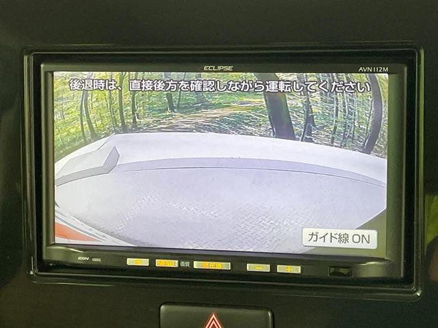 �y�o�b�N�J�����z���Ԏ��Ɍ�������A���^�C���f���Ŋm�F�ł��܂��B��^���Ǝ{�݂◧�̒��ԏ�ł̒��Ԏ���A��Ԃ̃o�b�N���ɑ劈��I�^�]�X�L���Ɋւ�炸�A����K�{�ƂȂ��������̂ЂƂł��I