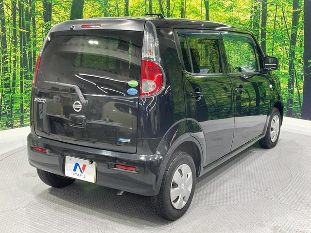 ���S���̃l�N�X�e�[�W���炨���񂹂��\���I�����̓X�܂ɓW�����Ă���N���}���C�ɂȂ�ꍇ���A�Ŋ��̓X�܂ł��������������Ƃ��\�ł��I���񎄂����ɗv�]�������������������I���ʓr��p