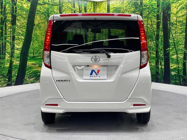 ルーミー Ｇ－Ｔ　全周囲カメラ　純正９インチナビ　両側電動スライド　衝突軽減システム　オートエアコン　ドラレコ　ＥＴＣ２．０　アイドリングストップ　横滑り防止機能　禁煙車（15枚目）