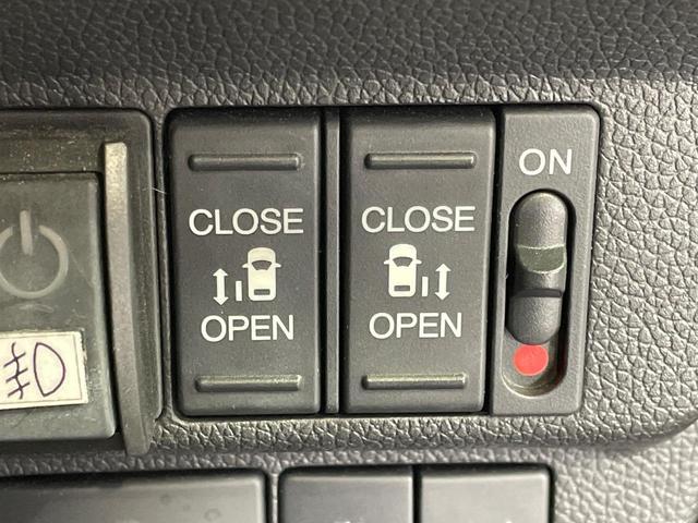 �y�����p���[�X���C�h�h�A�z�X�}�[�g�L�[��^�]�Ȃ̃X�C�b�`�Ō�ȗ����X���C�h�h�A�̊J���\���d��������͂����ăh�A���J����K�v�������A�����Ȃ��q�l�ł��ȒP�ɊJ���߂ł����K�ł���