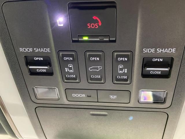 アルファードハイブリッド Z 純正14型ナビ 両側電動ドア 後席モニター 全周囲カメラ 衝突被害軽減システム レーダークルーズ ガラスルーフ 禁煙車 電動リアゲート 前中列席シートエアコン コーナーセンサー(4枚目)