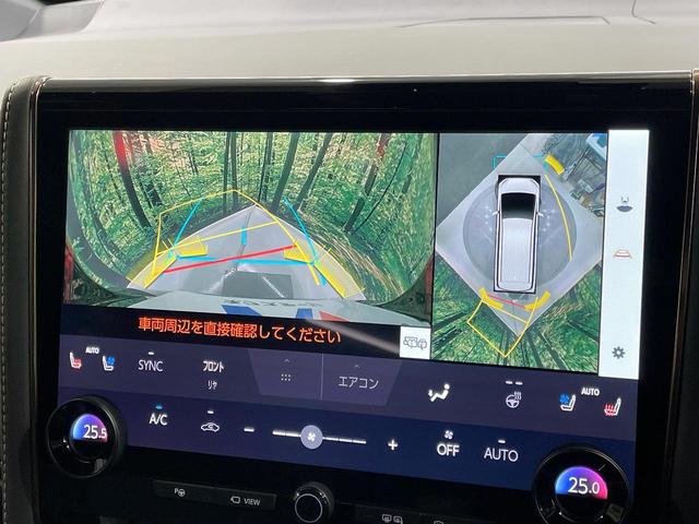 アルファードハイブリッド Z 純正14型ナビ 両側電動ドア 後席モニター 全周囲カメラ 衝突被害軽減システム レーダークルーズ ガラスルーフ 禁煙車 電動リアゲート 前中列席シートエアコン コーナーセンサー(5枚目)