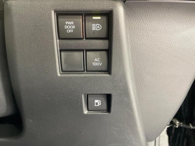 アルファードハイブリッド Z 純正14型ナビ 両側電動ドア 後席モニター 全周囲カメラ 衝突被害軽減システム レーダークルーズ ガラスルーフ 禁煙車 電動リアゲート 前中列席シートエアコン コーナーセンサー(42枚目)