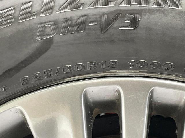 アルファードハイブリッド Z 純正14型ナビ 両側電動ドア 後席モニター 全周囲カメラ 衝突被害軽減システム レーダークルーズ ガラスルーフ 禁煙車 電動リアゲート 前中列席シートエアコン コーナーセンサー(68枚目)