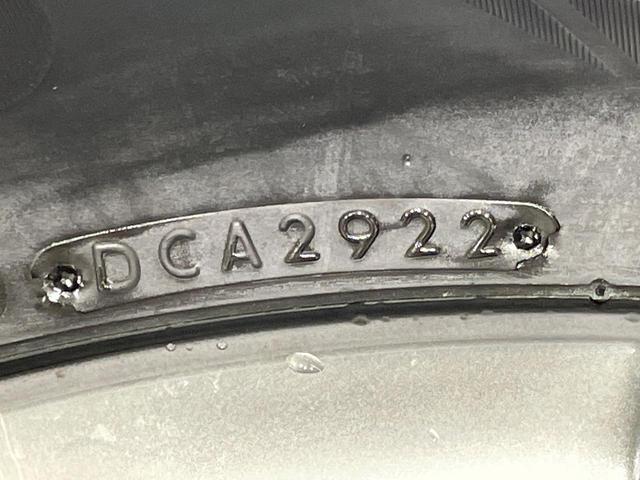 アルファードハイブリッド Z 純正14型ナビ 両側電動ドア 後席モニター 全周囲カメラ 衝突被害軽減システム レーダークルーズ ガラスルーフ 禁煙車 電動リアゲート 前中列席シートエアコン コーナーセンサー(69枚目)