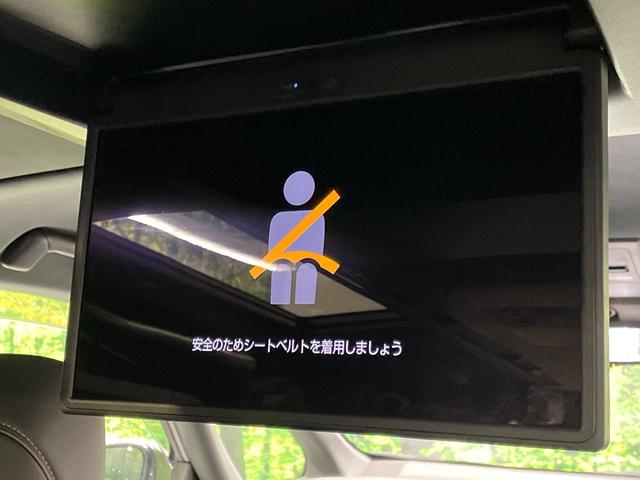 アルファード Ｚ　純正１４型ナビ　左右独立ムーンルーフ　電動サイドステップ　両側電動ドア　後席モニター　全周囲カメラ　衝突被害軽減システム　レーダークルーズ　禁煙車　電動リアゲート　前中列シートエアコン（6枚目）