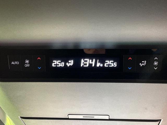 アルファード Ｚ　純正１４型ナビ　左右独立ムーンルーフ　電動サイドステップ　両側電動ドア　後席モニター　全周囲カメラ　衝突被害軽減システム　レーダークルーズ　禁煙車　電動リアゲート　前中列シートエアコン（37枚目）