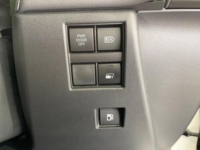 アルファード Ｚ　純正１４型ナビ　左右独立ムーンルーフ　電動サイドステップ　両側電動ドア　後席モニター　全周囲カメラ　衝突被害軽減システム　レーダークルーズ　禁煙車　電動リアゲート　前中列シートエアコン（41枚目）