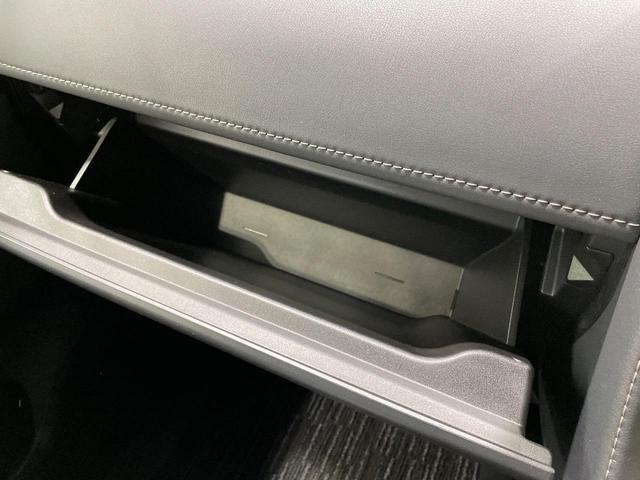 アルファード Ｚ　純正１４型ナビ　左右独立ムーンルーフ　電動サイドステップ　両側電動ドア　後席モニター　全周囲カメラ　衝突被害軽減システム　レーダークルーズ　禁煙車　電動リアゲート　前中列シートエアコン（56枚目）