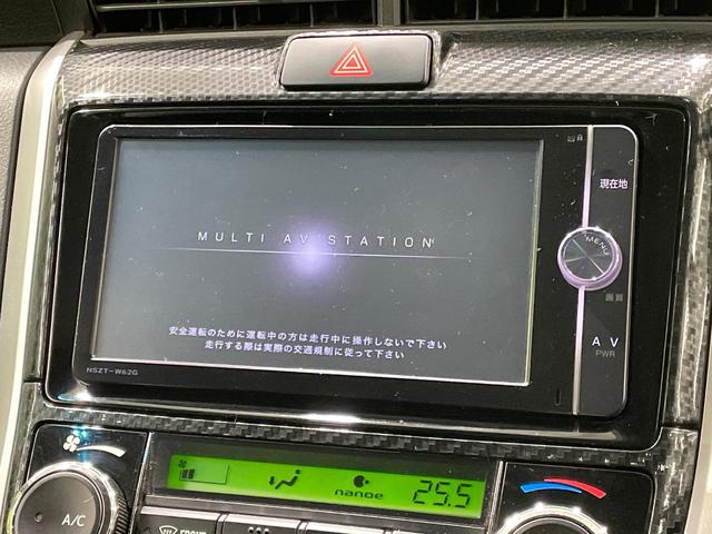カローラフィールダー ハイブリッドＧ　純正ＳＤナビ　バックカメラ　禁煙車　ドラレコ　スマートキー　ビルトインＥＴＣ　オートライト　オートエアコン　Ｂｌｕｅｔｏｏｔｈ　ＬＥＤヘッドライト　プライバシーガラス　衝突安全ボディ（3枚目）
