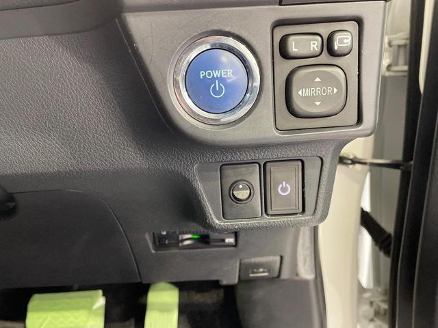 カローラフィールダー ハイブリッドＧ　純正ＳＤナビ　バックカメラ　禁煙車　ドラレコ　スマートキー　ビルトインＥＴＣ　オートライト　オートエアコン　Ｂｌｕｅｔｏｏｔｈ　ＬＥＤヘッドライト　プライバシーガラス　衝突安全ボディ（27枚目）