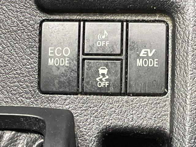 カローラフィールダー ハイブリッドＧ　純正ＳＤナビ　バックカメラ　禁煙車　ドラレコ　スマートキー　ビルトインＥＴＣ　オートライト　オートエアコン　Ｂｌｕｅｔｏｏｔｈ　ＬＥＤヘッドライト　プライバシーガラス　衝突安全ボディ（28枚目）