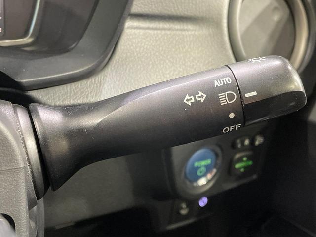 カローラフィールダー ハイブリッドＧ　純正ＳＤナビ　バックカメラ　禁煙車　ドラレコ　スマートキー　ビルトインＥＴＣ　オートライト　オートエアコン　Ｂｌｕｅｔｏｏｔｈ　ＬＥＤヘッドライト　プライバシーガラス　衝突安全ボディ（34枚目）