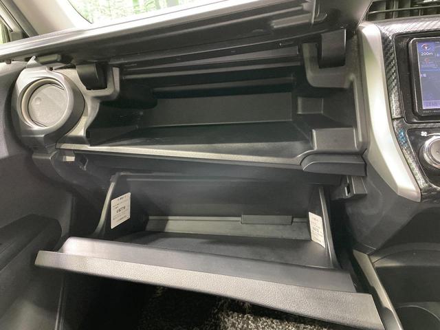 カローラフィールダー ハイブリッドＧ　純正ＳＤナビ　バックカメラ　禁煙車　ドラレコ　スマートキー　ビルトインＥＴＣ　オートライト　オートエアコン　Ｂｌｕｅｔｏｏｔｈ　ＬＥＤヘッドライト　プライバシーガラス　衝突安全ボディ（37枚目）