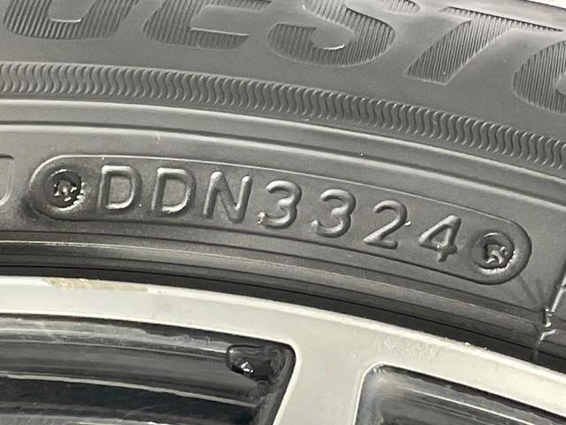 カローラフィールダー ハイブリッドＧ　純正ＳＤナビ　バックカメラ　禁煙車　ドラレコ　スマートキー　ビルトインＥＴＣ　オートライト　オートエアコン　Ｂｌｕｅｔｏｏｔｈ　ＬＥＤヘッドライト　プライバシーガラス　衝突安全ボディ（55枚目）