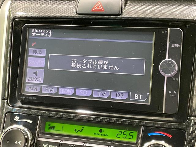 カローラフィールダー ハイブリッドＧ　純正ＳＤナビ　バックカメラ　禁煙車　ドラレコ　スマートキー　ビルトインＥＴＣ　オートライト　オートエアコン　Ｂｌｕｅｔｏｏｔｈ　ＬＥＤヘッドライト　プライバシーガラス　衝突安全ボディ（59枚目）