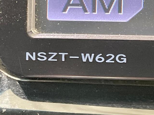 カローラフィールダー ハイブリッドＧ　純正ＳＤナビ　バックカメラ　禁煙車　ドラレコ　スマートキー　ビルトインＥＴＣ　オートライト　オートエアコン　Ｂｌｕｅｔｏｏｔｈ　ＬＥＤヘッドライト　プライバシーガラス　衝突安全ボディ（60枚目）