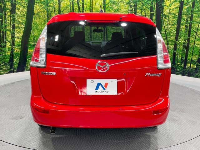 ���S�̍Œ��P�O�N�E���s�������ۏ؁i�L���j�����p�ӁB�ۏؓ��e���[���͂������A�����_�����I�C��������A�N�����x�̑S���E�Q�S���ԃ��[�h�T�[�r�X���t�т���Ă���܂��̂ł����S�������B