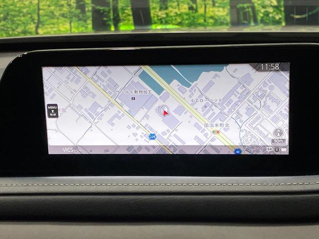 �y���[�J�[�����i�r�z�C���e���A�ɗn�����ރX�^�C���b�V���ȁu��p�݌v�v���[�J�[�i�r�𑕔��􎋔F���⑀�쐫�ȂǊ�{���\�ɂ��D��A���㎿�ȃJ�[���C�t�����y���݂��������܂��B