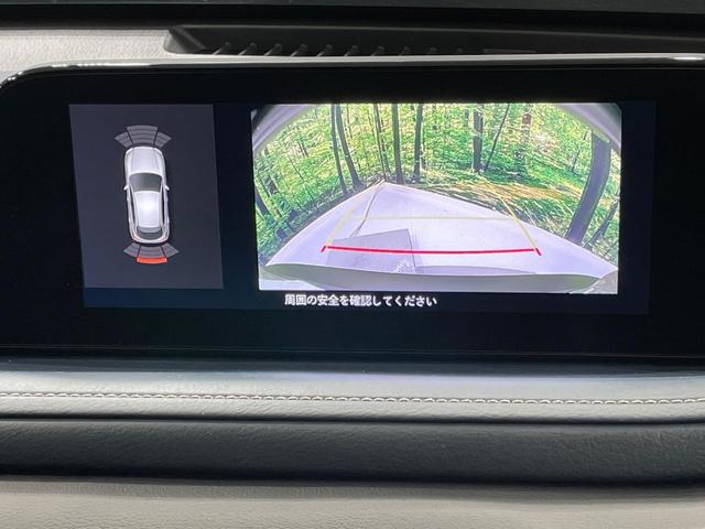 �y�o�b�N�J�����z���Ԏ��Ɍ�������A���^�C���f���Ŋm�F�ł��܂��B��^���Ǝ{�݂◧�̒��ԏ�ł̒��Ԏ���A��Ԃ̃o�b�N���ɑ劈��I�^�]�X�L���Ɋւ�炸�A����K�{�ƂȂ��������̂ЂƂł��I