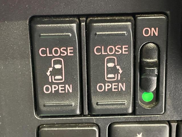 �y�����p���[�X���C�h�h�A�z�X�}�[�g�L�[��^�]�Ȃ̃X�C�b�`�Ō�ȗ����X���C�h�h�A�̊J���\���d��������͂����ăh�A���J����K�v�������A�����Ȃ��q�l�ł��ȒP�ɊJ���߂ł����K�ł���