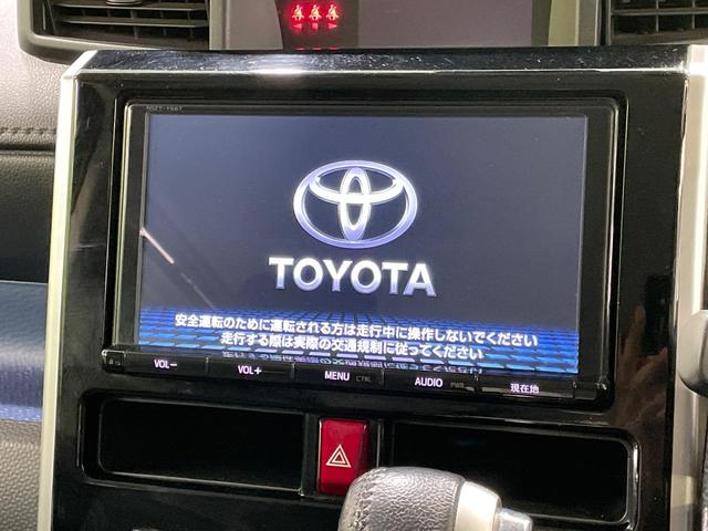 �y�����i�r�z�l�C�̏����i�r�𑕔����Ă���܂��B�i�r�̎g���₷���͂������A�I�[�f�B�I�@�\���[���I�L�����v�◷�s�͂������A�ʋ΂┃�����ȂǕ��i�̃h���C�u���y�����Ȃ�͂���