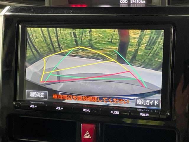 �y�o�b�N�J�����z���Ԏ��Ɍ�������A���^�C���f���Ŋm�F�ł��܂��B��^���Ǝ{�݂◧�̒��ԏ�ł̒��Ԏ���A��Ԃ̃o�b�N���ɑ劈��I�^�]�X�L���Ɋւ�炸�A����K�{�ƂȂ��������̂ЂƂł��I