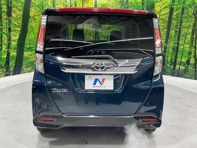 ���S�̍Œ��P�O�N�E���s�������ۏ؁i�L���j�����p�ӁB�ۏؓ��e���[���͂������A�����_�����I�C��������A�N�����x�̑S���E�Q�S���ԃ��[�h�T�[�r�X���t�т���Ă���܂��̂ł����S�������B